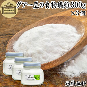 OA[ H@ 300g×3 OA[K OAK  OAR nH@ pE_[ sA 100 ۑ Y OA[K O@[K KNg}i NX^ N