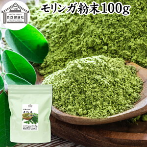 KpE_[ 100g `  K t Tvg ~Nc[ _ ۑ Y X[p[t[h |tFm[ A~m_ n[u K 100 TrmL  