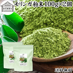 KpE_[ 100g×2 `  K t Tvg ~Nc[ _ ۑ Y X[p[t[h |tFm[ A~m_ n[u K 100 TrmL 