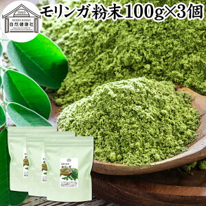 KpE_[ 100g×3 `  K t Tvg ~Nc[ _ ۑ Y X[p[t[h |tFm[ A~m_ n[u K 100 TrmL 