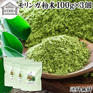 KpE_[ 100g×3 `  K t Tvg ~Nc[ _ ۑ Y X[p[t[h |tFm[ A~m_ n[u K 100 TrmL 