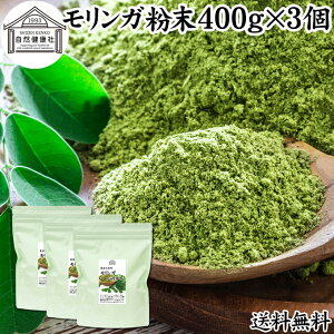 KpE_[ 400g×3 `  K Tvg K 100 ۑ Y Ɩp ~Nc[ _ X[p[t[h |tFm[ A~m_ n[u TrmL 