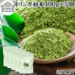 KpE_[ 400g×5 `  K Tvg K 100 ۑ Y Ɩp ~Nc[ _ X[p[t[h |tFm[ A~m_ n[u TrmL 