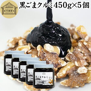 ܃N~ 450g×5  y[Xg S}  Ӗ ӓ  y[Xg 育 ˂育 Ӗ  N~ AJ EH[ ibc I ݂͂ ۑ Y 