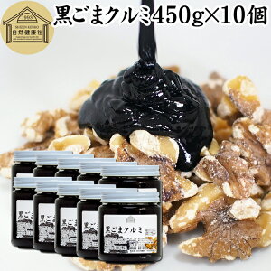 ܃N~ 450g×10  y[Xg S}  Ӗ ӓ  y[Xg 育 ˂育 Ӗ  N~ AJ EH[ ibc I ݂͂ ۑ Y 
