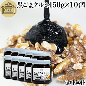 ܃N~ 450g×10  y[Xg S}  Ӗ ӓ  y[Xg 育 ˂育 Ӗ  N~ AJ EH[ ibc I ݂͂ ۑ Y 