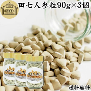 clQ  90g×3 1080 Tv g cOlQ OlQ jW T|j clQ   Ɩp ۑ Y i   cPg A~m_ r^~ ~l h{⋋ 