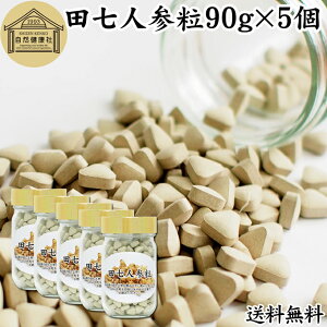 clQ  90g×5 1800 Tv g cOlQ OlQ jW T|j clQ   Ɩp ۑ Y i   cPg A~m_ r^~ ~l h{⋋ 