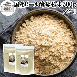 r[y  500g×2 pE_[ y  Tv Tvg Y ӂ܂ 100 ۑ Y Ɩp e F  p  y A~m_ ^pN H@ r^