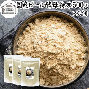 r[y  500g×3 pE_[ y  Tv Tvg Y ӂ܂ 100 ۑ Y Ɩp e F  p  y A~m_ ^pN H@ r^