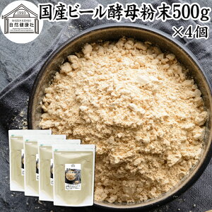 r[y  500g×4 pE_[ y  Tv Tvg Y ӂ܂ 100 ۑ Y Ɩp e F  p  y A~m_ ^pN H@ r^