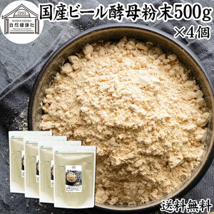 r[y  500g×4 pE_[ y  Tv Tvg Y ӂ܂ 100 ۑ Y Ɩp e F  p  y A~m_ ^pN H@ r^