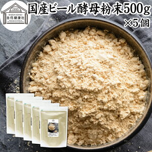 r[y  500g×5 pE_[ y  Tv Tvg Y ӂ܂ 100 ۑ Y Ɩp e F  p  y A~m_ ^pN H@ r^