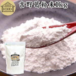 g{ 1kg    { g슋 g  { 100 ۑ Y  sgp   Y {b  쐶  Y Y pE_[ I 傤 