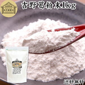 g{ 1kg    { g슋 g  { 100 ۑ Y  sgp   Y {b  쐶  Y Y pE_[ I 傤 