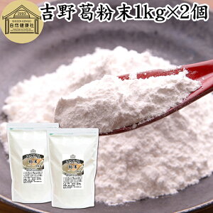 g{ 1kg×2    { g슋 g  { 100 ۑ Y  sgp   Y {b  쐶  Y Y pE_[ I 傤