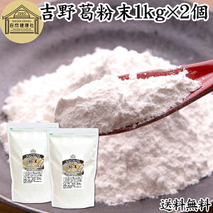 g{ 1kg×2    { g슋 g  { 100 ۑ Y  sgp   Y {b  쐶  Y Y pE_[ I 傤