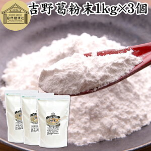 g{ 1kg×3    { g슋 g  { 100 ۑ Y  sgp   Y {b  쐶  Y Y pE_[ I 傤