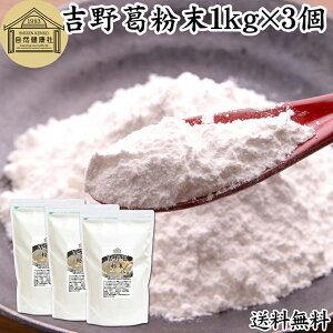 g{ 1kg×3    { g슋 g  { 100 ۑ Y  sgp   Y {b  쐶  Y Y pE_[ I 傤