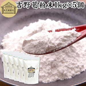 g{ 1kg×5    { g슋 g  { 100 ۑ Y  sgp   Y {b  쐶  Y Y pE_[ I 傤