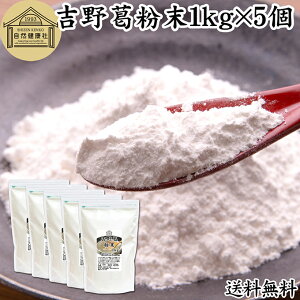 g{ 1kg×5    { g슋 g  { 100 ۑ Y  sgp   Y {b  쐶  Y Y pE_[ I 傤