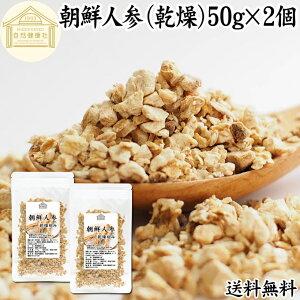 NlQ 50g×2 lQ  NjW I^ljW lQ glQ gQ hC  sA 100% ۑ Y lN Tv g  Ɩp i V V TQ