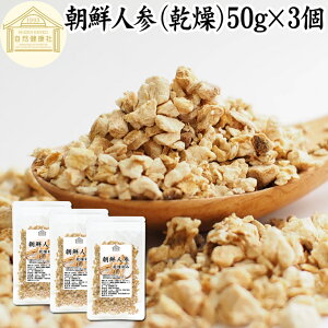 NlQ 50g×3 lQ  NjW I^ljW lQ glQ gQ hC  sA 100% ۑ Y lN Tv g  Ɩp i V V TQ