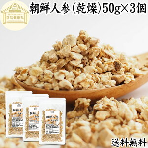 NlQ 50g×3 lQ  NjW I^ljW lQ glQ gQ hC  sA 100% ۑ Y lN Tv g  Ɩp i V V TQ
