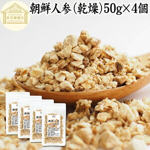 NlQ 50g×4 lQ  NjW I^ljW lQ glQ gQ hC  sA 100% ۑ Y lN Tv g  Ɩp i V V TQ