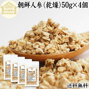 NlQ 50g×4 lQ  NjW I^ljW lQ glQ gQ hC  sA 100% ۑ Y lN Tv g  Ɩp i V V TQ