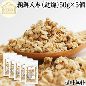 NlQ 50g×5 lQ  NjW I^ljW lQ glQ gQ hC  sA 100% ۑ Y lN Tv g  Ɩp i V V TQ