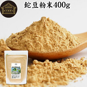 들 400g Ȃ Ȃ܂  Tv Tvg pE_[  ӂ܂ Ȃ܂ߒ Ȃ i^}  Ȃ܂߂ 100 ۑ Y sgp Ɩp mJtFC 