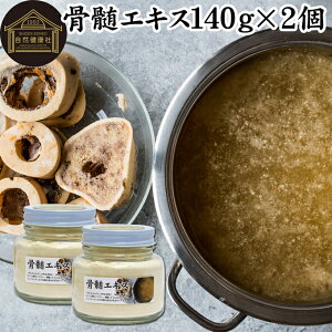 GLX 140g×2 {[uX X[v  {[uX pE_[ X[v Tv Tvg o`   R[Q [` RhC` ς A~m_ r^~ ~