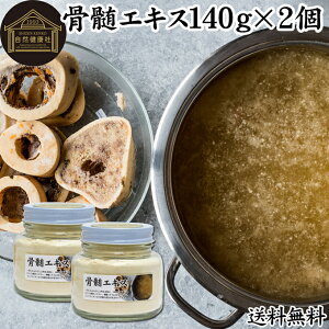 GLX 140g×2 {[uX X[v  {[uX pE_[ X[v  Tv Tvg o`   R[Q [` RhC` ς A~m_ r
