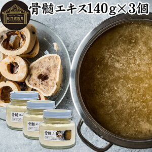 GLX 140g×3 {[uX X[v  {[uX pE_[ X[v Tv Tvg o`   R[Q [` RhC` ς A~m_ r^~ ~