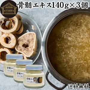GLX 140g×3 {[uX X[v  {[uX pE_[ X[v  Tv Tvg o`   R[Q [` RhC` ς A~m_ r