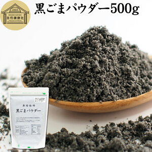 ܃pE_[ 500g   S}  Ӗ ӂ܂ t[YhC  ZT~ b` AgVAj |tFm[ r^~E Z Oi JVE S  Tv