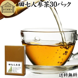 clQ 30pbN cOlQ ł񂵂ɂ񂶂 100 ۑ Y Tv Tvg T|j sA  cPg A~m_ r^~ ~l h{⋋  V  