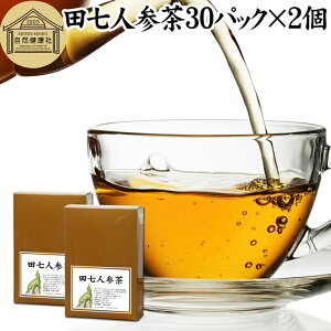 clQ 30pbN×2 cOlQ ł񂵂ɂ񂶂 100 ۑ Y Tv Tvg T|j sA  cPg A~m_ r^~ ~l h{⋋  V  