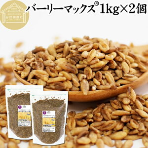 o[[}bNX 1kg×2 X[p[唞 H@ ͂ 100% X[p[t[h  ۑ Y G  Ɩp I[XgA J ς tN^ x[^OJ WX^g