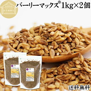 o[[}bNX 1kg×2 X[p[唞 H@ ͂ 100% X[p[t[h  ۑ Y G  Ɩp I[XgA J ς tN^ x[^OJ WX^g