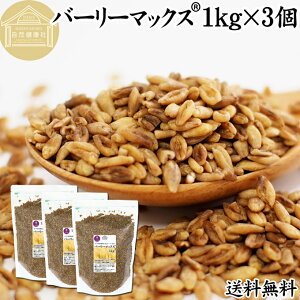 o[[}bNX 1kg×3 X[p[唞 H@ ͂ 100% X[p[t[h  ۑ Y G  Ɩp I[XgA J ς tN^ x[^OJ WX^g