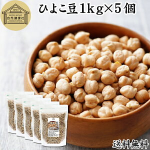 Ђ悱 1kg×5 Ko][ `Ns[ Ju`i `i GWvg 100%   Oet[ G  ۑ Y Ɩp e  X[p[t[h AJY 