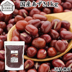  1kg  AYL  kC \Y Y 100% lł ۑ Y Ɩp  傤 Â  ٍޗ  Ԃ Q   y Ԕ aَq 