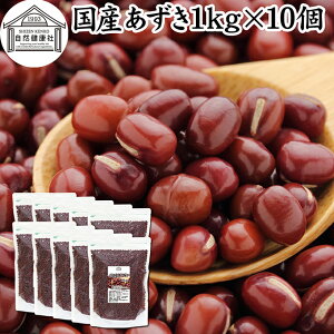  1kg×10  AYL  kC \Y Y 100% lł ۑ Y Ɩp  傤 Â  ٍޗ  Ԃ Q   y Ԕ a