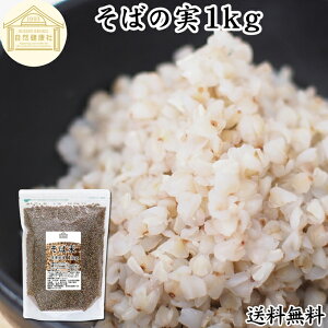 ΂̎ 1kg ̎ \o̎ ΂̂ Ε  100% X[p[t[h ނ   kL ۔ ۑ Y F  `qg݊łȂ  Ɩp e 