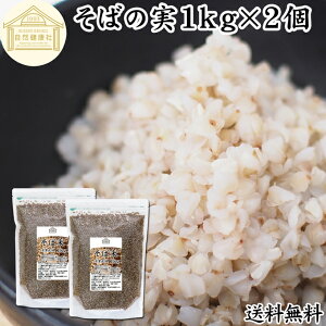 ΂̎ 1kg×2 ̎ \o̎ ΂̂ Ε  100% X[p[t[h ނ   kL ۔ ۑ Y F  `qg݊łȂ  Ɩp e