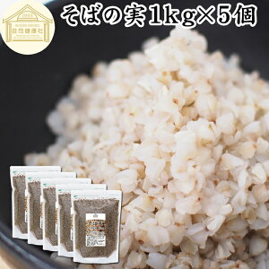 ΂̎ 1kg×5 ̎ \o̎ ΂̂ Ε  100% X[p[t[h ނ   kL ۔ ۑ Y F  `qg݊łȂ  Ɩp e
