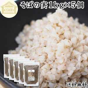 ΂̎ 1kg×5 ̎ \o̎ ΂̂ Ε  100% X[p[t[h ނ   kL ۔ ۑ Y F  `qg݊łȂ  Ɩp e