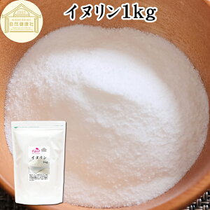 Ck 1kg  Tv Tvg  pE_[ Ö Ɩp ۑ Y nH@ 90 rtBYX Pʋ e NON-GMO `qg݊ AQt[ Oet